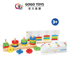 GOGO TOYS 彩色形狀轉轉遊戲組 #20622 經典積木玩具 激發兒童創造力 訓練手眼協調 安全無毒, 多色, 1套