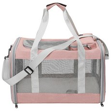 소유라이프 고양이 이동장 강아지 가방 애견 캐리어 산책 백팩 포대기 케이지 기내용 슬링백, 03.베이비핑크, 1개