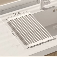 矽膠瀝水架 廚房多功能置物架 可摺疊水槽碗筷濾水架 碗盤收納架 瀝水碗架, 1個, 22*33CM奶白色【12根圓管】