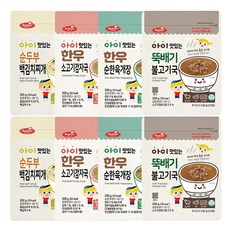베베스트 아이 맛있는 국 4종 (순두부백김치찌개+뚝배기불고기국+한우순한육개장+한우소고기감자국), 800g, 2세트