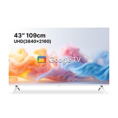스타인즈 43인치 구글 스마트 UHD TV 무빙스탠드 /삼탠바이미/중탠바이미, 고객직접설치, 스탠드형, KKZ4300SUH, 109