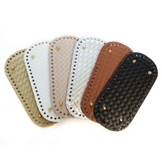 격자무늬 가방밑판 뜨개 가방바닥 가죽바닥 22x10cm, 골드, 1개