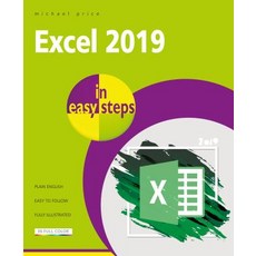 Excel 2019 in Easy Steps Paperback, English, 9781840788211