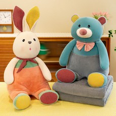 多功能抱枕 可愛抱枕 抱枕毛毯被子二閤一新款暖陽兔子抱枕被子二閤一車載空調被靠墊兩用兒童午睡毯子禮物, 暖陽熊,公仔+毯子