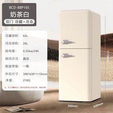 1인가구 냉장고 디자인 모던 38L 냉장고소형 P119 밀키화이트 양문형 2도어, 165 냉장 냉동우유 화이트 1등급 에너지 효율, R. 165 우유 흰색, 1