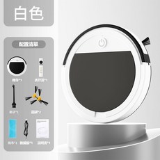 智能家用全自動掃地機器人 清潔機掃吸拖一體 無線遙控吸塵器機器 家用地板清潔器 洗地機 拖地機, 白色XM32