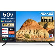VEZZER TV 50 4K Google TV TV HDR Dolby Audio Google Cast VESA 2025 튜너리스 인치 넷 동영상