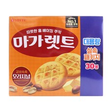 마가렛트 오리지널 대용량 실속패키지, 660g, 1개