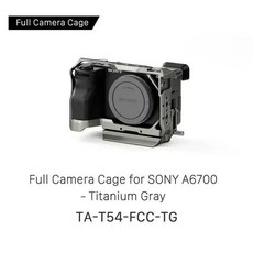 A6700용 냉각 TILTA 카메라 케이지 TA-T54-FCC-B TA-T54-FCC-TG tilta TA-T54-CS-B키트, 01 TA-T54-FCC-TG
