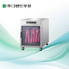 우성 18켤레 살균건조 고무장갑 소독기 WS-RG018E