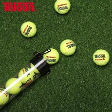 Shark家具 天龍/Teloon 網球撿球筒 網球撿球器 撿球筐, 1個