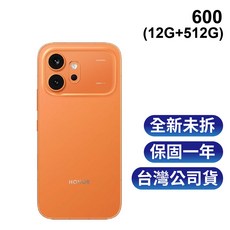 HONOR 600 (12G+512G) AI Camera 200MP OIS 全新未拆 台灣公司貨, 橘, 12G+512G