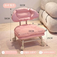 브랜드없음 보조 등받이 낮은의자 쿠션 소형 바퀴달린, 베이직 무소음 바퀴 연분홍, 1개