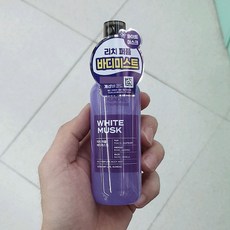 쿤달 리치 퍼품 바디미스트 화이트머스크향, 1개, 100ml