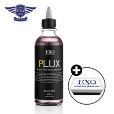 EXQ 플럭스 플라스틱 오일 베이스 400ml SN3211 + EXQ 어플리케이터 증정, 1개