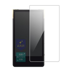 musashino LABEL NW-ZX700 무사시노 라벨 시리즈용 ・항바이러스 충격 흡수 블루