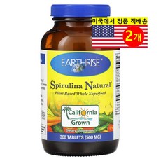 Earthrise 어쓰라이즈 그린 슈퍼 푸드 순수 스피루리나 500mg Spirulina, 2개, 360정