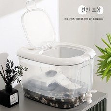 한행 거북이사육장 어항 차량용 육지 쉼터 대형 배수구, 1개