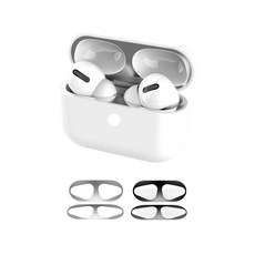 GS 3C Airpods 防塵貼 保護貼 - 薄型防刮防鐵粉耳機配件, 銀色, 1個, Airpods 4