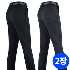 2장 [SPM] 여름 시원한 인생무지바지