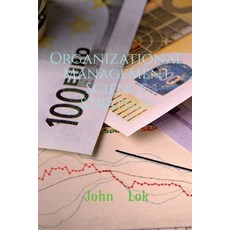 (영문도서) Organizational Management Science Strategy Paperback, Notion Press, English, 9798886841695