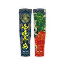 【ZELUZ〡鎮瀾宮】乙巳年涼感袖套，迎光設計，吸濕排汗，戶外防曬必備, 1個, L, 玄武黑