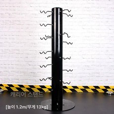 헬스장 장비 바벨 정리대 손잡이 그립바 데드리프트 렛풀다운 벽면 핸들, 액세서리 보관 랙 18개보관슬롯