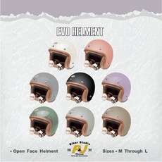 捷寶騎士部品 EVO 復古簡約系列 老味咖啡色膠邊設計 3/4 安全帽 全系列8色可選, 消光芝麻奶灰色,M, 1個