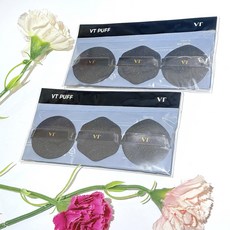 VT PUFF 氣墊粉撲 (3個入), 1套, 黑色