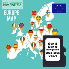 렉서스 자동차 내비게이션 GEN8 GEN9 업데이트 TF 카드 유럽 UK 지도 Sat GPS 데이터 8GB, for Lexus GEN8 GEN9