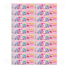 캐치티니핑 비타쮸 딸기맛, 20개, 28g