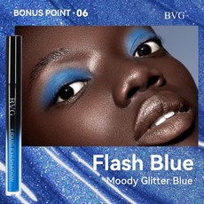 BVLGARI 臥蠶高光液體眼影套裝 珠光爆閃提亮 單色無logo, 1個, 銷售，購買等同默認公司免責申明）,3ml