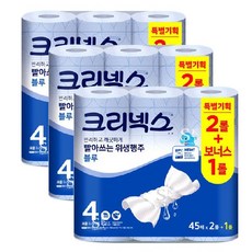 스카트 프레쉬 블루 행주타올 45매, 3개입, 3개