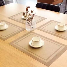 M Home 식탁 매트 [무독성]250도 내열 냄새없는 방수 논슬립4P 세트, 4개, 30*45, 골드