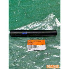 三菱 OUTLANDER 2.4 變速箱軟管 2922A844, 1個