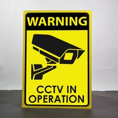 벽부착 G CCTV 대형 안내판 59606EA 1(pc), 색상