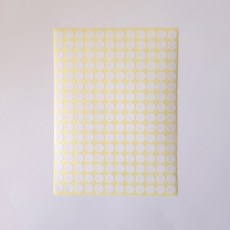 화이트 원형 스티커 10mm 192개 고급 씰 포장 봉인용, 1개