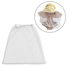 (트임형 얼굴모기장), 1개, 화이트