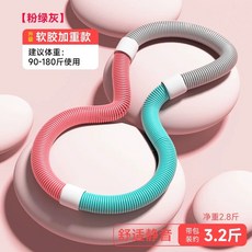 훌라후프 효과 줄훌라후프 칼로리 후프 안떨어지는