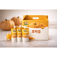 성형외과납품 즙문가 유기농 인증 호박즙 호박주스 임산부 산모 무첨가, 50개, 100ml