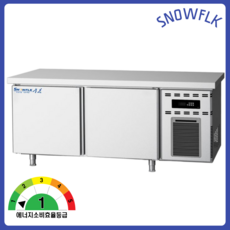스노우플렉 튼튼한 에너지소비효율 1등급 업소용 테이블 냉장고 냉동고, B.전냉동 1800