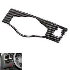 亮光3D真碳纖維頭燈大燈開關框貼片，適用於09-16 A4 A5