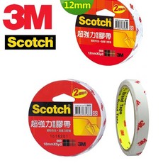 3M 669 超強力棉紙雙面膠帶 (12mm/18mm/24mm) - 強力黏貼，不易殘膠，多種寬度選擇, 1個, 12mm