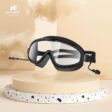 HNSO 泳鏡 高清防水防霧成人大框游泳鏡, 幻影黑, 泳鏡（收納袋）, 1個
