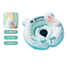 CEYYR 嬰兒游泳圈 適用0-6個月 新生兒洗澡用 按壓速充, 青青奶龍M 一體按壓充氣, 1個