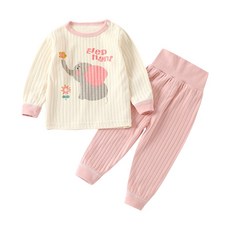 JoyBaby寶寶護肚長褲兒童長袖上衣套裝 純棉開檔好換尿布春秋睡衣