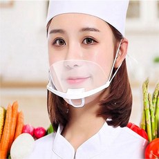 투명 위생마스크 10개입 김서림방지 조리사 마스크 zec*6202mK, 단일품목, 본상품선택