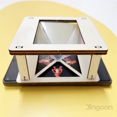 AR 체험 키트 행사용품