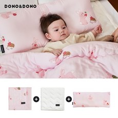 구름 모달 아기 이불 3종[와이드베개+모달이불+모달패드], 허니베어, 허니베어, 아이보리