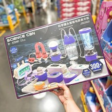 사이언스캔 과학 전자회로 실험 키트 스마트 서킷 디럭스 STEAM 교육용 장난감 300종